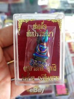 Somdej Leklai Rainbow 7 Color Kruba Itti Thai Buddha Amulet Sacred Wish Rich