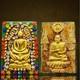 Somdej Toh Buddha Amulet with Garuda Back Gold Foil Thai Sacred Talisman