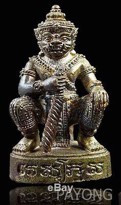 Special Thai Amulet Buddha Vaisravana Bishamonten, Guardian Of The North