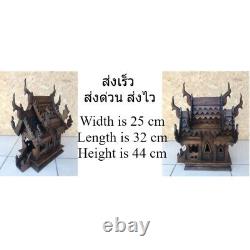 Spirit House Thai Wooden Buddha Temple Teak Handmade Amulet Decor Wood Worship