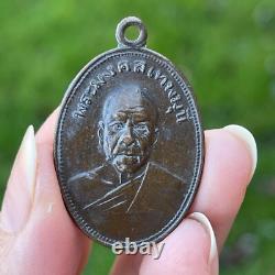 THAI BUDDHA Luang Pu Mun Coin Temple Amulet Charming Talisman Pendant Luck