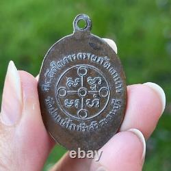 THAI BUDDHA Luang Pu Mun Coin Temple Amulet Charming Talisman Pendant Luck