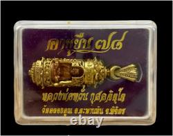 Takrut Khun Setthi Luang Pho Wan Thai Buddha Amulet Attraction Success Blessed