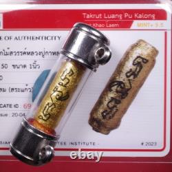 Takrut Luang Pu Kalong Wat Khao Laem BE 2550. Thai Buddha Amulet Card # 4