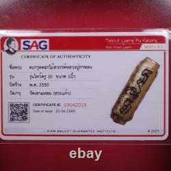 Takrut Luang Pu Kalong Wat Khao Laem BE 2550. Thai Buddha Amulet Card # 4