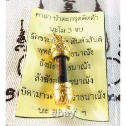 Takrut Thai Amulet Talisman From Kru ba Noi (COLOR GOLD)