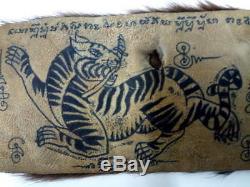 Takrut Tiger Talisman LP Pern Power Protection Magic Yantra Thai Buddha Amulet