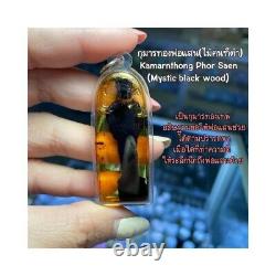 Talisman Thai Kumarnthong Mystic Black Wood Amulet Buddha Love Business Ajan O