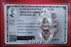 Tewada Noy, Phra Achan Tom Wat Ta Subang BE 2567, thai buddha amulet & card #2