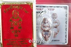 Tewada Noy, Phra Achan Tom Wat Ta Subang BE 2567, thai buddha amulet & card #2