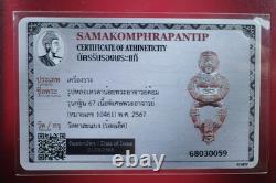Tewada Noy, Phra Achan Tom Wat Ta Subang BE 2567, thai buddha amulet & card #2