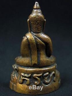 Thai Amulet Bronze Statue Figure Medicine Buddha LP Opasi BE2497 Silver Case
