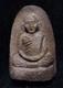 Thai Amulet Buddha Ancient Talisman L. P. Klai Wat Suan Khan Rare, Real
