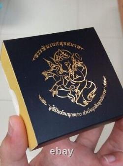 Thai Amulet Buddha Art Coin Casting Ganesha Suk Sabai Golden Bell Packed Deep