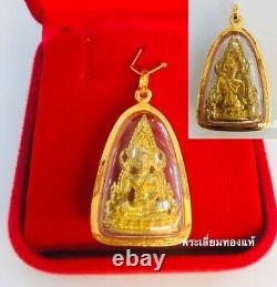 Thai Amulet Buddha Chinnarat Pendant 18K Pendant Real Gold Frame Waterproof No. 1