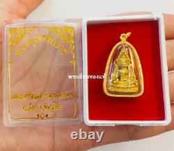 Thai Amulet Buddha Chinnarat Pendant 18K Pendant Real Gold Frame Waterproof No. 1