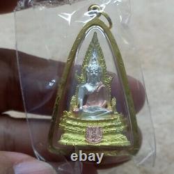 Thai Amulet Buddha Chinnarat Pendant 18K Pendant Real Gold Frame Waterproof No. 5