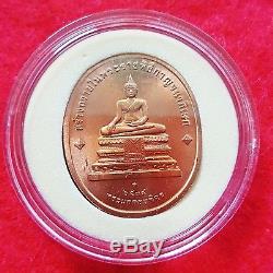 Thai Amulet Buddha Copper Coins Set Phra Benjapakee 1997, Behind King Rama 9 Rare