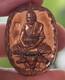 Thai Amulet Buddha King of the millionaire