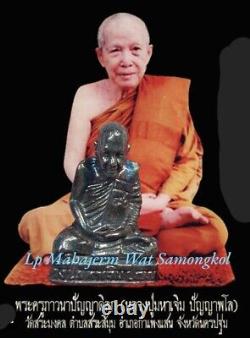 Thai Amulet Buddha Loung Pu Mahachrem 1st Edition Magic luck Wealth talisman