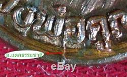 Thai Amulet Buddha Lp Koon Wat Ban Rai Rub Sadej Silver Gold Case Or Tak Tor Tak