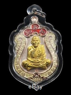Thai Amulet Buddha Lp Moon Wat Banjan Mahapokasub Be2560 Nawaloha Enamel No70