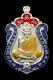 Thai Amulet Buddha Lp Moon Wat Banjan Mahapokasub Be2560 Silver Enamel No. 69