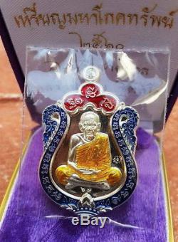 Thai Amulet Buddha Lp Moon Wat Banjan Mahapokasub Be2560 Silver Enamel No. 69