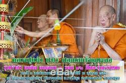 Thai Amulet Buddha Lp Paew Wat Rang Man Series Jao Sua Sae Yid Copper Enamel