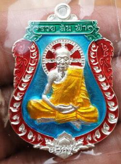 Thai Amulet Buddha Lp San Wat Bannongjig Serie Ruay Lon Fah Silver Enamel No33
