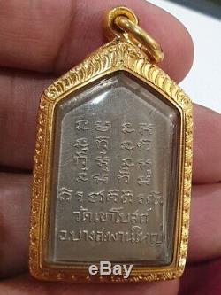 Thai Amulet Buddha Lp Thum(srirawimol) Wat Khaobot Bangsaphan Yai Alpacaa Be2510