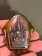 Thai Amulet Buddha Pendant, Phra Phuttha Chinnarat Bronze