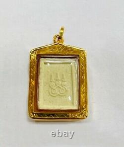 Thai Amulet Buddha Pendant Phra Somdej Wat Rakang Auspicious Holy Fine 18k Gold