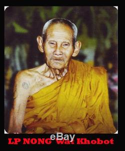 Thai Amulet Buddha Phayant Phra Lersi 108 Ton Year 2558 By LP NONG Size 36X83