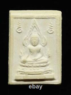 Thai Amulet Buddha Phra Kam Khao Lp Lersi Lingdam Wat Thasung 2533be Luck Wealth