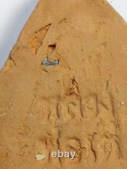 Thai Amulet Buddha Phra Khun Paen Lp Tae 2nd issue magic talisman lucky B. E. 2503