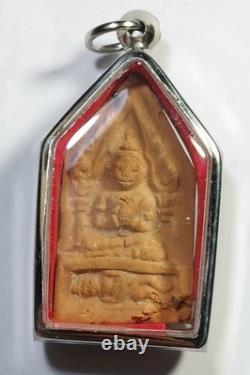 Thai Amulet Buddha Phra Khun Paen Lp Tae 2nd issue magic talisman lucky B. E. 2503