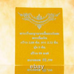 Thai Amulet Buddha Phra Kring Srisakkaya Muchalinda Nagaraj Real Silver #48/99