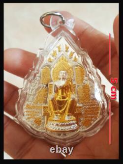 Thai Amulet Buddha Phra Kuntarlard coin 2K wealth By Aj Mom Niranam Tribhumni