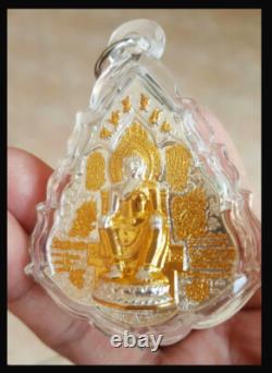 Thai Amulet Buddha Phra Kuntarlard coin 2K wealth By Aj Mom Niranam Tribhumni
