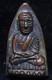 Thai Amulet Buddha Phra L. P. Thuad Tao Reed Wat Chang Hai B. E. 2505 Old, Rare