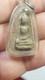 Thai Amulet Buddha, Phra Phong Suphan, Real, Rare, Old, Antique, Pendant