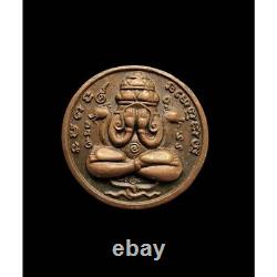 Thai Amulet Buddha Phra Pidta Coins Phang Phakan Fried Tiger Oil Mixed Wan 108