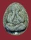 Thai Amulet Buddha Phra Pidta Jumbo Lp Toh lucky pendant Rare Talisman