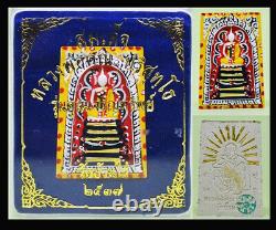 Thai Amulet Buddha Phra Somdej Color 19 Gold Takrud Fortune BY Lp Koon B. E 2537