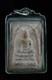 Thai Amulet Buddha Phra Somdej Wat Rakhang Phim Yai L. P. Toh Lucky Talisman Old