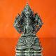 Thai Amulet Buddha Phra SriSakayamuni Nagaraj Banlang Real Silver BE2563 #53/199