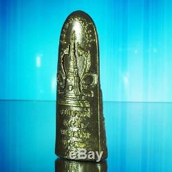 Thai Amulet Buddha Phra Suk/ Phra Serm/ Phra Sai Samrit BE2544 Real Silver case