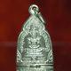Thai Amulet Buddha Sangharaja Supreme Patriarch Jinavorn 150 years BE2552