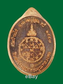 Thai Amulet Buddha Set Of 2 Coins Lp Koon Watbanrai Magnate (jao Sua) Copper